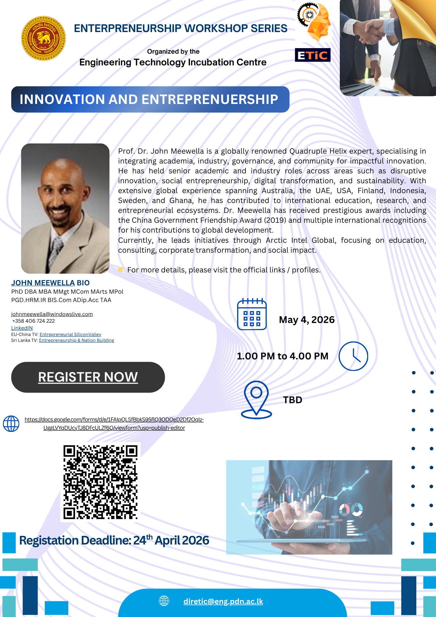 ETIC_Competition